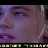 澳门开奖结果 新闻联播今天最新！